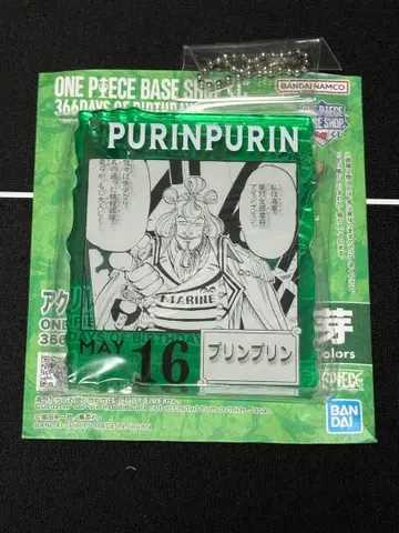 ONE PIECE BASE SHOP 복권 아크릴 블록 푸딩푸딩