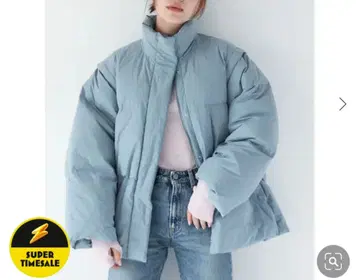 다운 자켓/Ungrid/블루/S