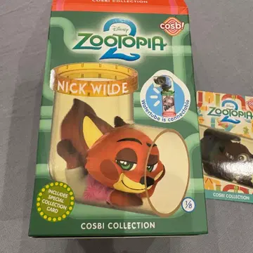 니블즈 주토피아2 COSBI 컬렉션 워터 슬라이더