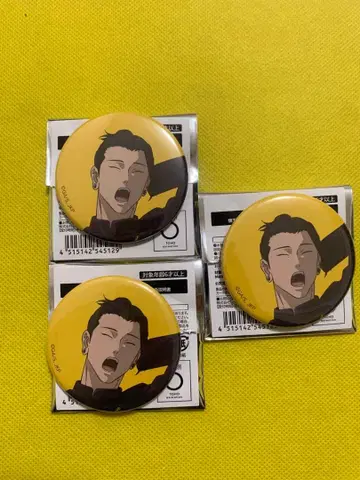 주술회전 애니메이션 주술회전전 캔뱃지 게토 스구루