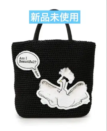 미사용 새상품 라들로 LUDLOW 코드 백 (Swan)