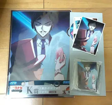 SEGA 럭키 쿠지 명탐정 코난 H상 K상 J상