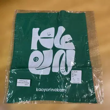 kaoyorinakami KYRN color totebag