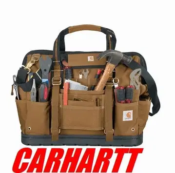 새상품 칼하트 18인치 툴백 (몰드 수지 보강) 무료배송