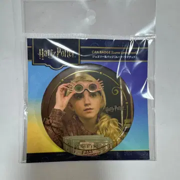 코믹콘 한정판 루나 캔뱃지