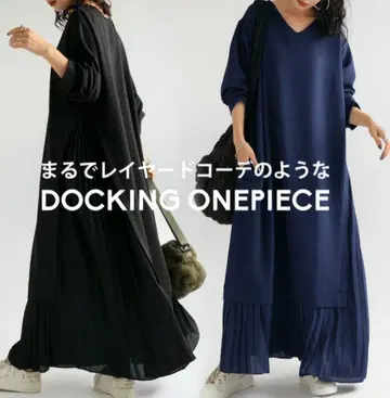 안티카 블랙 플리츠 절개 롱 원피스 맥시 원피스