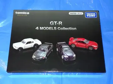 토미카 프리미엄 GT-R 4 모델 컬렉션 오너스 미팅