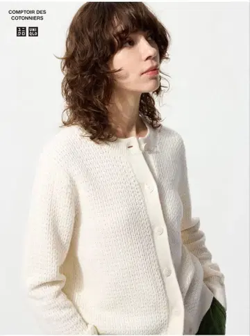 미사용 새상품 UNIQLO 울 블렌드 크루넥 가디건