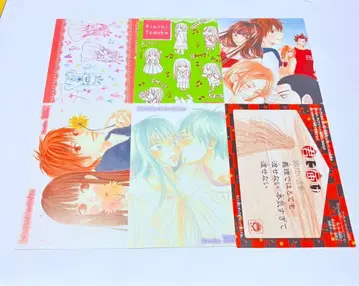 너에게 닿기를 하라주쿠 잭 특전 엽서 세트