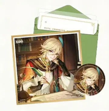 원신 miHoYo 운명의 날 시리즈 기프트 세트 ver2 카베