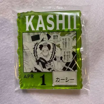 원피스 베이스샵 복권 아크릴 블록 카시