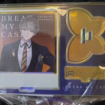 최저가 블레이크 마이 케이스 오로라 아크릴 스탠드 GiGO 한정판