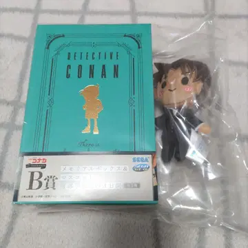 세가 럭키 쿠지 명탐정 코난 B상 메모리얼 박스 & 마스코트