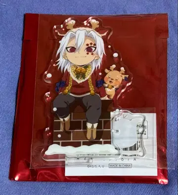 귀멸의 칼날 크리스마스 우즈이 텐겐 아크릴 스탠드