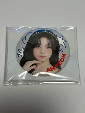 BABYMONSTER 아현 LOVE MONSTERS 랜덤 캔뱃지 B