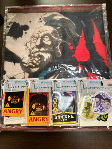 HUNTER x HUNTER 제일복권 Cross the 'X-Day'