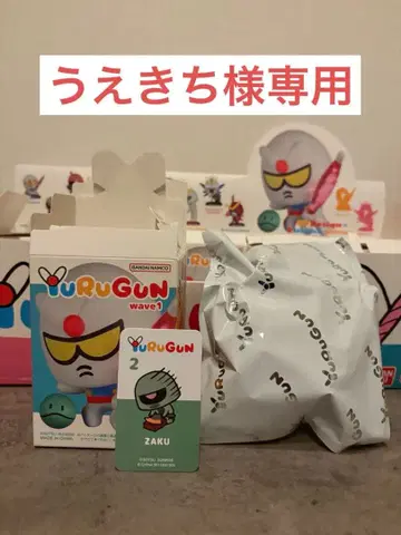 GUNDAM wave1 피규어 YuRuGuN  건담