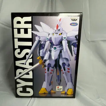 CYBASTER 플라스틱 모델 3개 세트