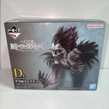 DEATHNOTE 데스노트 제일복권 D상 류크 스리누케 마그넷