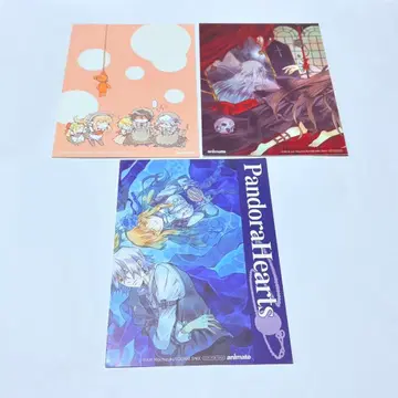 Pandorahearts 판도라하츠 세트