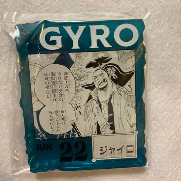 ONE PIECE BASE SHOP 복권 아크릴 블록 자이로