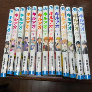 키루아 1-13 엽서 포함