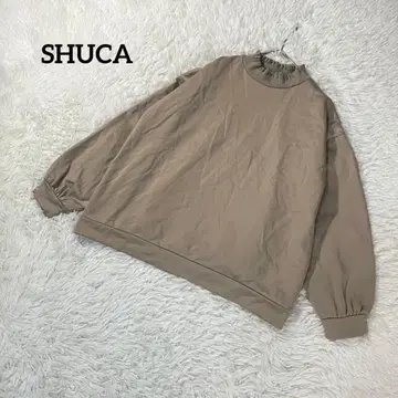 트레이닝복 맨투맨 속기모 브라운 프릴넥 하이넥 SHUCA