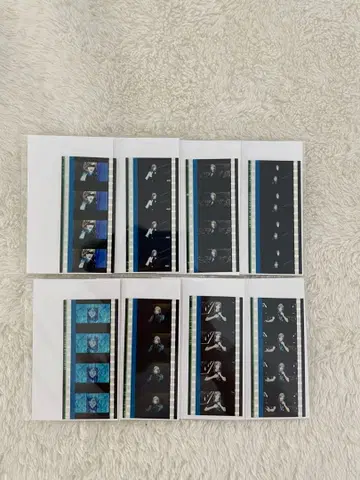 우타프리 탭나이 카뮤 필름 8장 묶음 판매