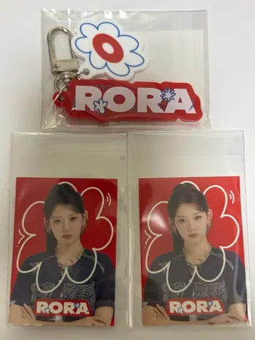 BABYMONSTER 로라 온라인 복권 세트