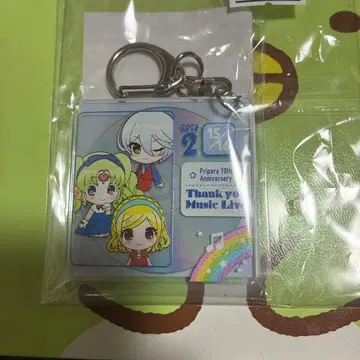 프리파라 아크릴 키링