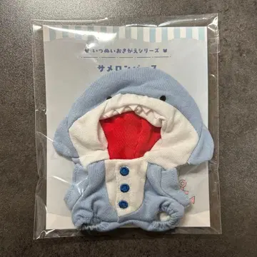 이츠누이 오키가에 시리즈 상어 올인원 라이트 블루 인형옷