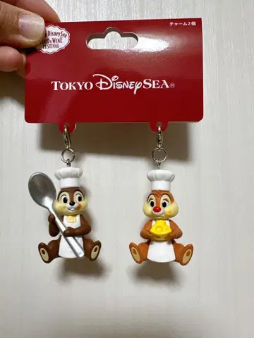 디즈니씨 푸드 앤 와인 페스티벌 칩 앤 데일 참