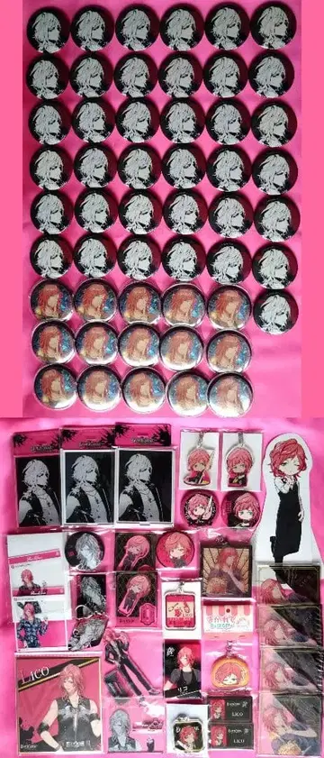 브라스 타 리코 모음 1