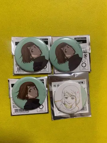 주술회전 애니메이션 주술회전전 캔뱃지