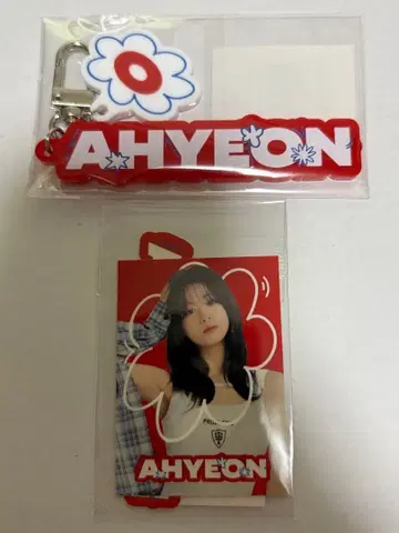 BABYMONSTER 아현 온라인 복권 세트