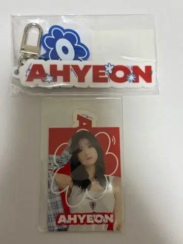 BABYMONSTER 아현 온라인 복권 세트