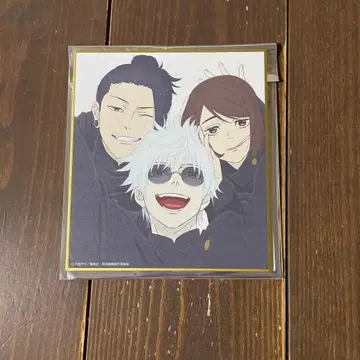 애니메이션 주술회전전 회옥 옥절 미니 색지 고죠 여름유 이에이리 집합