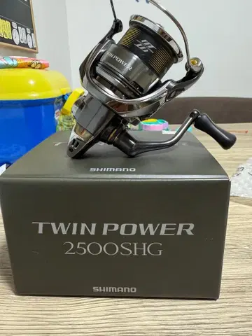 24 트윈 파워 2500 SHG