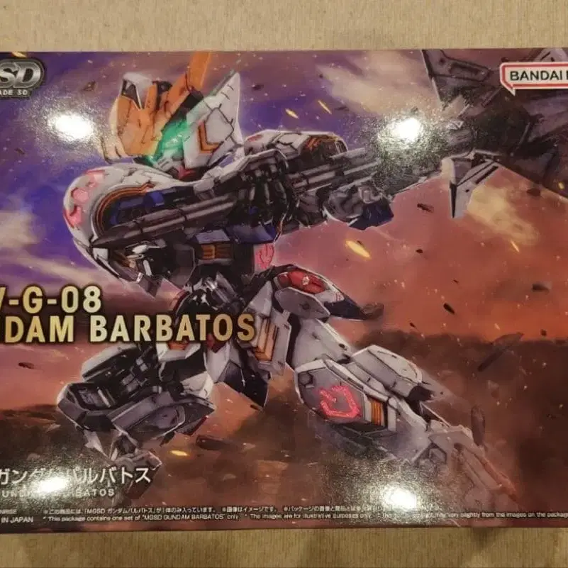 1번째 상품 이미지