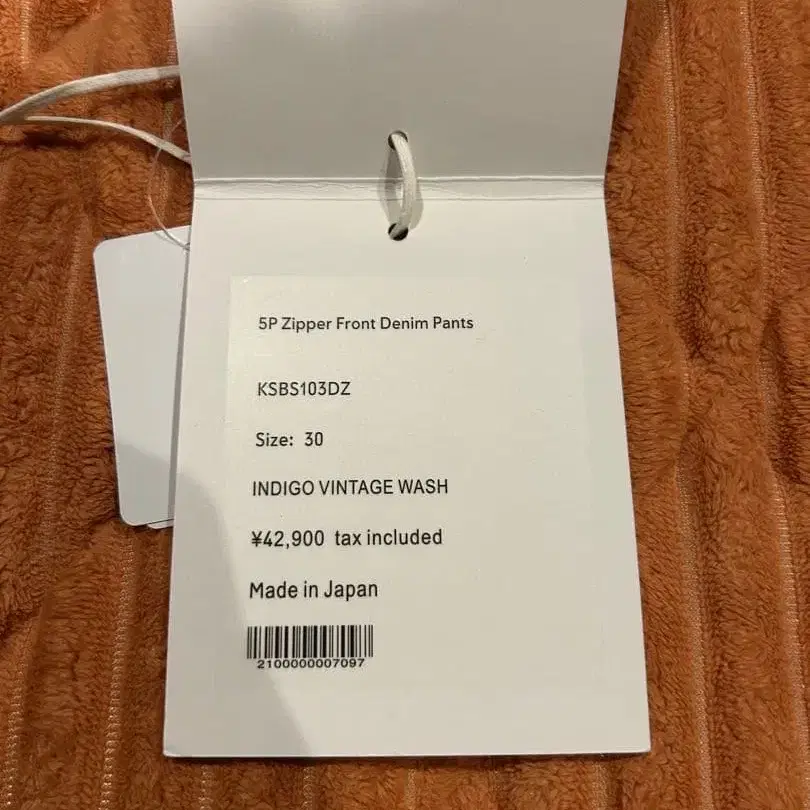 4번째 상품 이미지