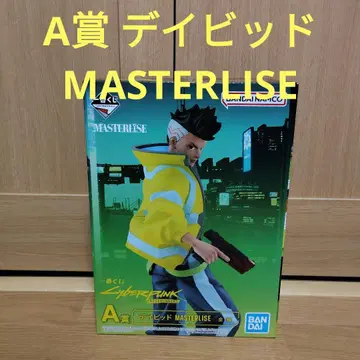 제일복권 사이버 펑크 엣지 러너즈 A상 데이비드