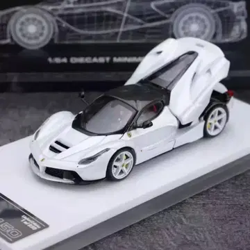 SB 1/64 페라리 라페라리 화이트
