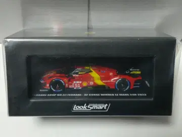 룩스마트 1/64 페라리 499P 2024