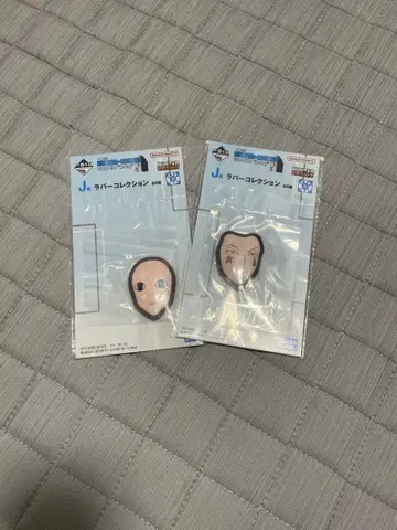 HUNTER x HUNTER 제일복권 히소카 이르미 러버 컬렉션