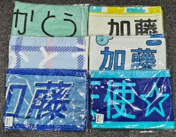 히나타자카46 최애 타월 카토 시호 6개