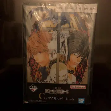 데스노트 제일복권 C상 아크릴 보드