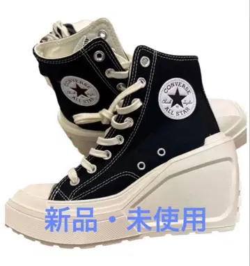 컨버스 한국 한정판 카리나 착용 모델 24cm 블랙 BK