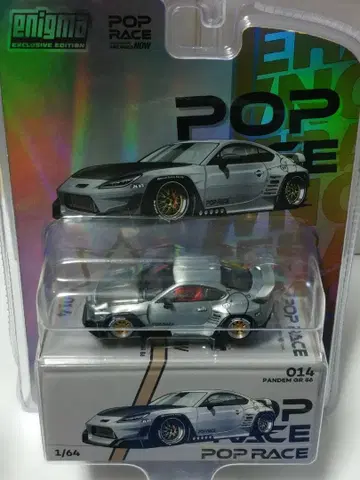 팝 레이스 1/64 도요타 판뎀 GR86 화이트 체스카