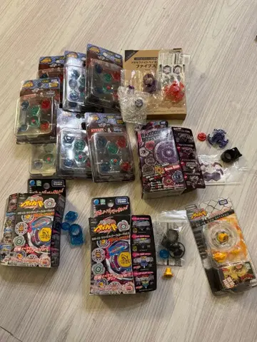 베이블레이드 부품 모음