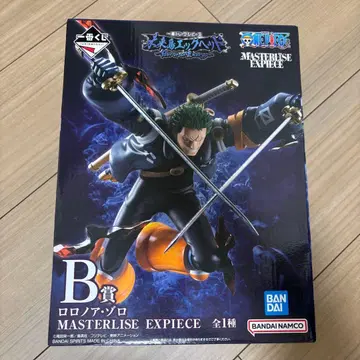 로로노아 조로 MASTERLISE EXPIECE B상